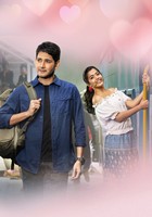 Sarileru Neekevvaru Stills